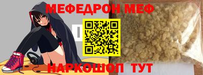марки lsd Заводоуковск