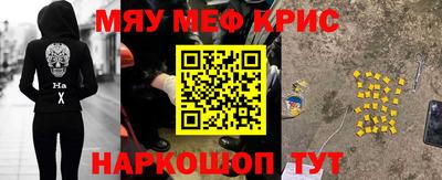 марки lsd Заводоуковск