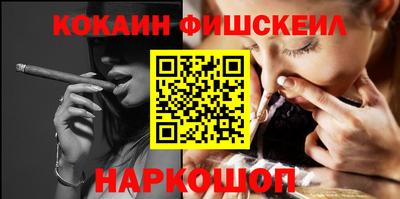 марки lsd Заводоуковск
