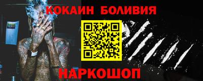 марки lsd Заводоуковск