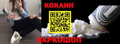 скорость mdpv Заволжье