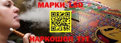 скорость mdpv Заволжье