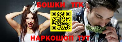скорость mdpv Заволжье