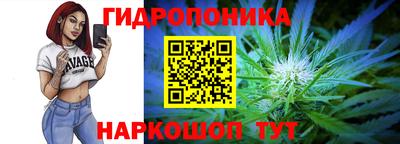скорость mdpv Заволжье