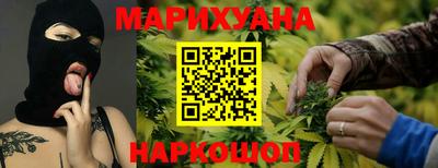 марки lsd Заводоуковск