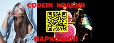 марки lsd Заводоуковск