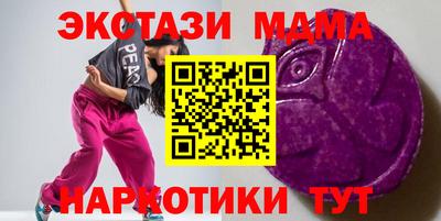 марки lsd Заводоуковск