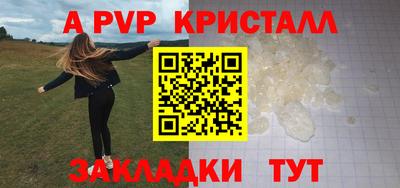 марки lsd Заводоуковск