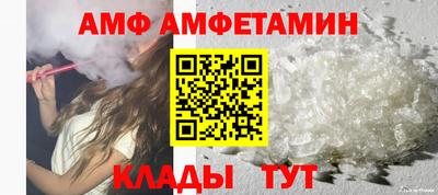 MESCALINE Жуковский