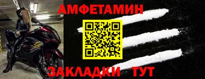 скорость mdpv Заволжье