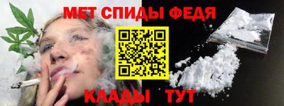 марки lsd Заводоуковск