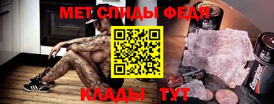 марки lsd Заводоуковск