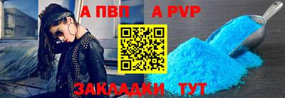 MESCALINE Жуковский