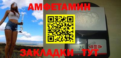 MESCALINE Жуковский