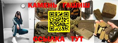 скорость mdpv Заволжье