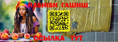 марки lsd Заводоуковск