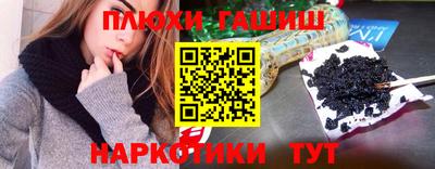 марки lsd Заводоуковск