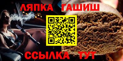 скорость mdpv Заволжье