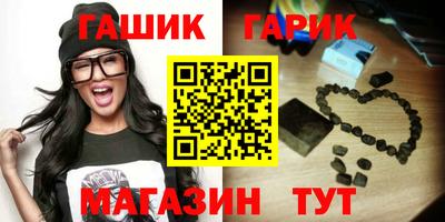 MESCALINE Жуковский