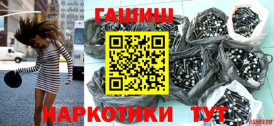 марки lsd Заводоуковск
