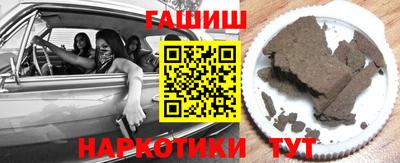скорость mdpv Заволжье