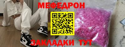 марки lsd Заводоуковск
